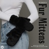 image:imageFunky Junque Fuzzy Mittens for Women Faux Fur Cold Weather Gloves Fleece Lined Cute Furry Fluffy Warm Winter FashionBlack