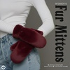 image:imageFunky Junque Fuzzy Mittens for Women Faux Fur Cold Weather Gloves Fleece Lined Cute Furry Fluffy Warm Winter FashionBurgundy