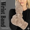 image:imageFunky Junque Fuzzy Mittens for Women Faux Fur Cold Weather Gloves Fleece Lined Cute Furry Fluffy Warm Winter FashionTaupe