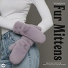 image:imageFunky Junque Fuzzy Mittens for Women Faux Fur Cold Weather Gloves Fleece Lined Cute Furry Fluffy Warm Winter FashionViolet