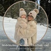 image:imageFunky Junque Mommy amp Me Pom Beanies  Cozy Knit Womens Beanie amp Toddler Girl Winter Hat Set Ages 14 Great SetDiagonal Basketweave  Beige