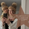 image:imageFunky Junque Mommy amp Me Pom Beanies  Cozy Knit Womens Beanie amp Toddler Girl Winter Hat Set Ages 14 Great SetLeopard  Latte