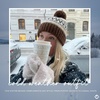 image:imageFunky Junque Womens Knit Pom Beanie  Cozy Womens Winter Hat Apres Ski Cold Weather Beanies with Geometric and Cross DesignBrown  Abstract Yarn