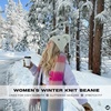 image:imageFunky Junque Womens Sequin Pom Beanies  Soft Knit Sparkly Bling Winter Hats for Women Faux Fur Pom Glitter Sparkle HatSmooth Sequin  Winter Mint