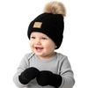 Black Diagonal Basketweave Faux Fur Pom (0-9 Mo)