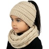 Beige - Beanie Tail & Scarf