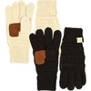 Black & Beige (2 Pack)