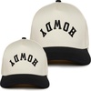 Howdy (Upside Down) - Black/Beige