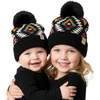 Aztec Pattern - Black