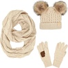image:imageFunky Junque Matching Sets Kids Beanie Hat Scarf Texting Gloves Bundle Girls Boys ToddlerBeige Natural Double Pom