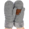 Heather Grey