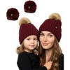 Adult/Toddler - Detachable Pom - Burgundy (2 Pack)
