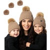 Adult/Toddler/Infant -Detachable Pom - Taupe (3 Pack)