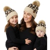 Leopard - Beige