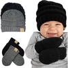 2 Pack: 1 Black & 1 Beige