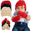 3 Pack: 1 Navy & 1 Red & 1 Beige