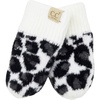 Leopard - Ivory