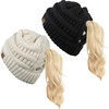 2 Pack - Beige & Black