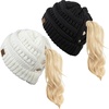 2 Pack - Black & Ivory