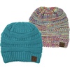 2 Pack - Teal & Rainbow #11
