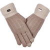 image:imageFunky Junque Touchscreen Gloves for Women 2Tone Winter Cold Weather Ladies Knit Warm Cute Cozy DesignBeige