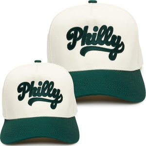 image:imageFunky Junque Matching Family Trucker Hat Set Adult amp Child Baseball Caps  Mommy amp me 2tone vintage snapback caps for family photos baby showers outings amp matching giftsPhilly Cursive  GreenBeige