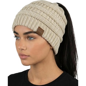 image:imageFunky Junque Ponytail Beanie for Women  Winter Hat Soft Stretch Cable Knit High Pony Tail Womens Running HatsBeige