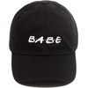 image:imageFunky Junque Bride and Groom Baseball Hats Bachelorette Party Caps  Soft cotton bride and groom hats with embroidered sayings for bachelorette parties showers honeymoons amp giftsBabe  Black