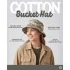 image:imageFunky Junque Cotton Bucket Hat Vintage 90s Reversible Fisherman  100 cotton bucket hat with vintage 90s look for music festivals camping fishing hiking amp the beachDigital Camo  Grey
