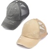 image:imageFunky Junque Criss Cross Ponytail Cap Messy Bun Distressed Baseball Hat  Ponytail messy bun baseball cap for women with crisscross elastic bands for beach gym gardening sporting events amp work2 Pack  Grey  Khaki