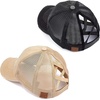 image:imageFunky Junque Criss Cross Ponytail Cap Messy Bun Distressed Baseball Hat  Ponytail messy bun baseball cap for women with crisscross elastic bands for beach gym gardening sporting events amp work2 Pack  Black  Khaki
