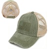 image:imageFunky Junque Criss Cross Ponytail Cap Messy Bun Distressed Baseball Hat  Ponytail messy bun baseball cap for women with crisscross elastic bands for beach gym gardening sporting events amp workAmerican Flag  Olive