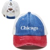 image:imageFunky Junque Criss Cross Ponytail Cap Messy Bun Distressed Baseball Hat  Ponytail messy bun baseball cap for women with crisscross elastic bands for beach gym gardening sporting events amp work3 Tone  Chicago  BlueRed