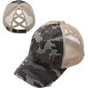 image:imageFunky Junque Criss Cross Ponytail Cap Messy Bun Distressed Baseball Hat  Ponytail messy bun baseball cap for women with crisscross elastic bands for beach gym gardening sporting events amp workBeige Mesh  Black Camo Distressed