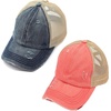 image:imageFunky Junque Criss Cross Ponytail Cap Messy Bun Distressed Baseball Hat  Ponytail messy bun baseball cap for women with crisscross elastic bands for beach gym gardening sporting events amp work2 Pack  Navy  Coral