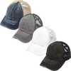 image:imageFunky Junque Criss Cross Ponytail Cap Messy Bun Distressed Baseball Hat  Ponytail messy bun baseball cap for women with crisscross elastic bands for beach gym gardening sporting events amp work4 Pack  Black  White  Grey  Navy