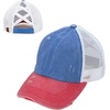 image:imageFunky Junque Criss Cross Ponytail Cap Messy Bun Distressed Baseball Hat  Ponytail messy bun baseball cap for women with crisscross elastic bands for beach gym gardening sporting events amp work2 Tone BlueRed Distressed