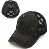 image:imageFunky Junque Criss Cross Ponytail Cap Messy Bun Distressed Baseball Hat  Ponytail messy bun baseball cap for women with crisscross elastic bands for beach gym gardening sporting events amp workAmerican Flag  Black Distressed Black Mesh