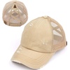 image:imageFunky Junque Criss Cross Ponytail Cap Messy Bun Distressed Baseball Hat  Ponytail messy bun baseball cap for women with crisscross elastic bands for beach gym gardening sporting events amp workBeige Mesh  Khaki Distressed