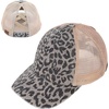 image:imageFunky Junque Criss Cross Ponytail Cap Messy Bun Distressed Baseball Hat  Ponytail messy bun baseball cap for women with crisscross elastic bands for beach gym gardening sporting events amp workLeopard  Grey