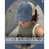 image:imageFunky Junque Distressed Mesh Low Profile Trucker Hat Snapback Cap  Distressed trucker with breathable mesh panels for rodeos country concerts ranch work festivals amp Western styleWashed NavyBeige Mesh