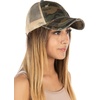 image:imageFunky Junque Distressed Mesh Low Profile Trucker Hat Snapback Cap  Distressed trucker with breathable mesh panels for rodeos country concerts ranch work festivals amp Western styleGreen CamoBeige Mesh