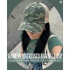 image:imageFunky Junque Distressed Mesh Low Profile Trucker Hat Snapback Cap  Distressed trucker with breathable mesh panels for rodeos country concerts ranch work festivals amp Western styleDigital Camo