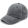 image:imageFunky Junque Distressed Washed Baseball Cap Vintage Cotton Dad Hat  Soft cotton dad hat with 6 panel eyelet design for the beach pool music festivals concerts amp barbecuesBasketweave Grey