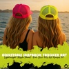 image:imageFunky Junque Funny Retro Foam Trucker Hat  Adult Humor Mesh Snapback for Bachelorette Girls Trip Weekend amp Birthday Gift6  Party Pack