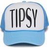 image:imageFunky Junque Funny Retro Foam Trucker Hat  Adult Humor Mesh Snapback for Bachelorette Girls Trip Weekend amp Birthday GiftTispy  Light BlueWhite