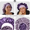 image:imageFunky Junque Satin Silk Sleep Bonnet Reversible Hair Wrap Cap  Premium satin sleep bonnet with reversible dualcolor design for bedtime hair protection curly styles amp braidsVioletDark Purple