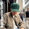 image:imageFunky Junque Solid Trucker Hat  Lightweight Polyester Hat with Sun Protection Everyday Outdoor and Vacation Trendy Hats for Women and MenForest Green