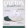 image:imageFunky Junque Vintage Two Tone Cotton Dad Hat Trucker Snapback Hat  Lightweight Cotton Trucker Hat with Adjustable Snapback Golf Beach and Weekend Funny Trucker Hats for Women amp MenForest GreenNatural