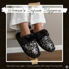 image:imageFunky Junque Womens Clog Slippers Faux Fur House Shoes  Faux fur slippers with soft polyester lining for lounging coffee runs mail checks casual outings amp giftingSequin  Black